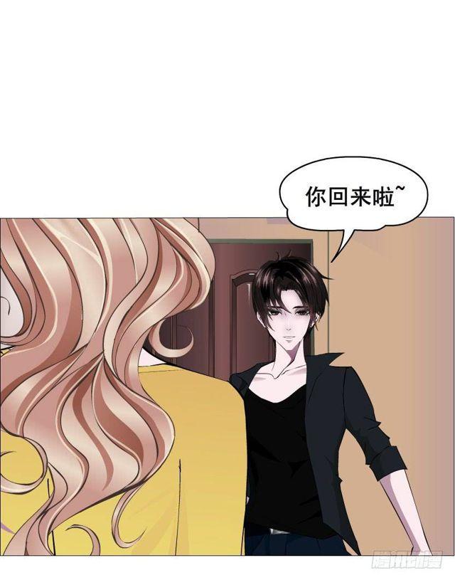第二季 第32集 她是软肋(1/2)-第156话