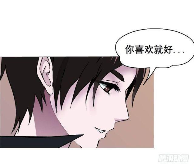 第二季 第32集 她是软肋(1/2)-第156话
