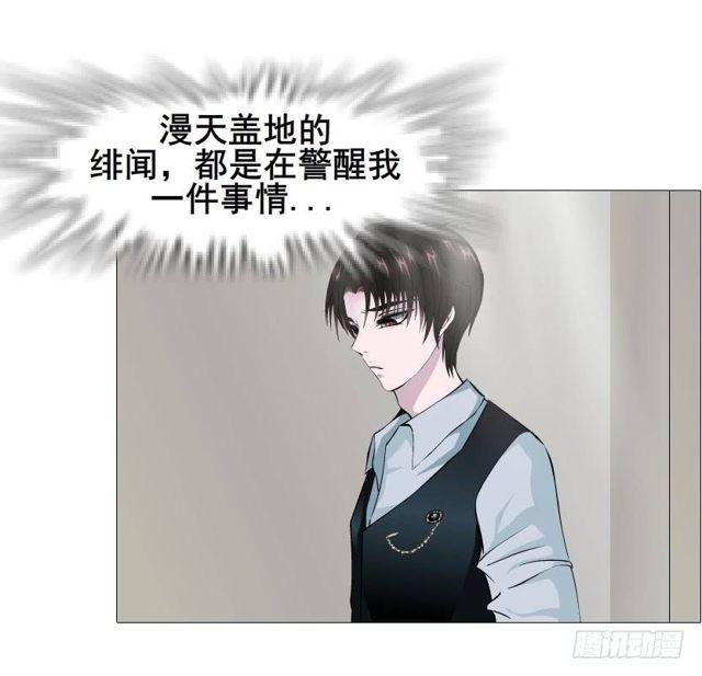 第二季 第34集 签还是不签？(1/2)-第158话