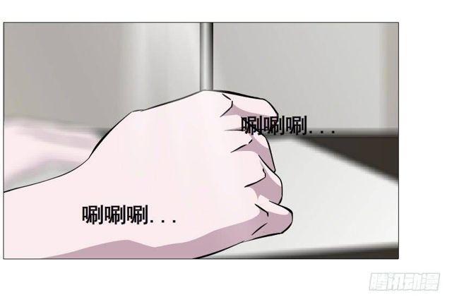 第二季 第34集 签还是不签？(1/2)-第158话