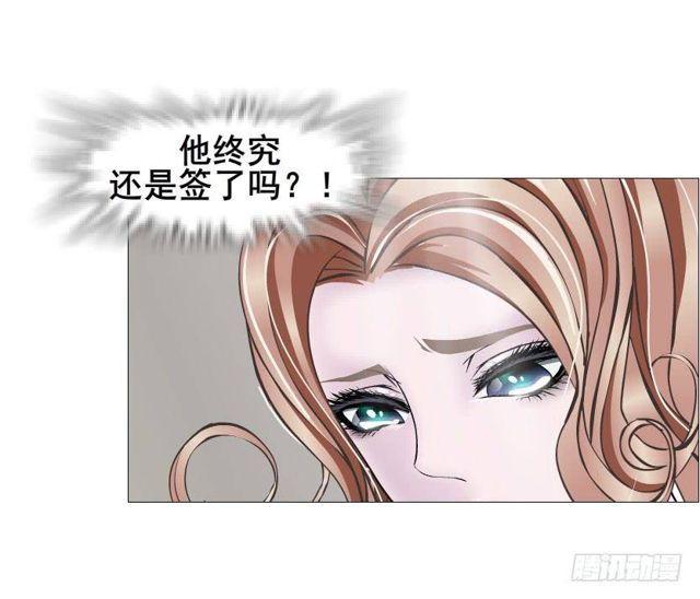 第二季 第34集 签还是不签？(1/2)-第158话