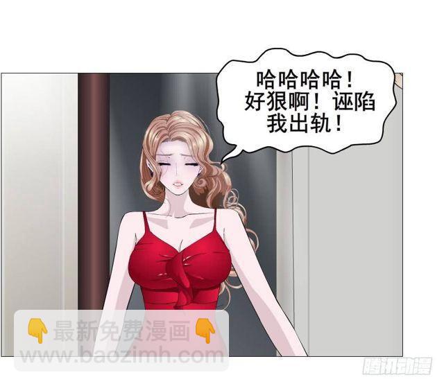 第二季 第34集 签还是不签？(1/2)-第158话