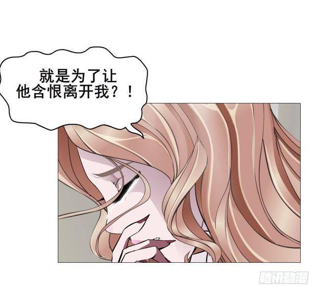 第二季 第34集 签还是不签？(1/2)-第158话