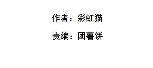 第二季 第34集 签还是不签？(1/2)-第158话