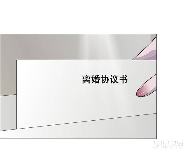 第二季 第34集 签还是不签？(1/2)-第158话