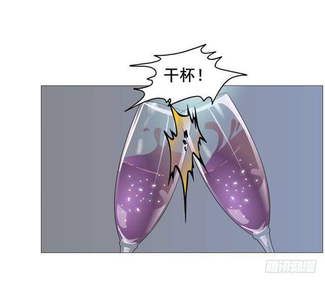 第二季 第34集 签还是不签？(1/2)-第158话