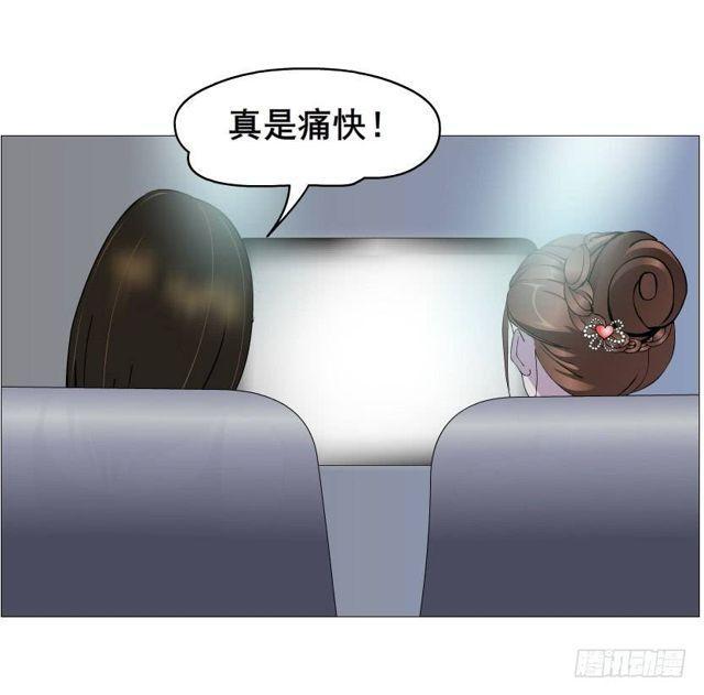 第二季 第34集 签还是不签？(1/2)-第158话