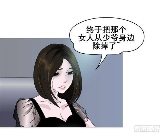 第二季 第34集 签还是不签？(1/2)-第158话