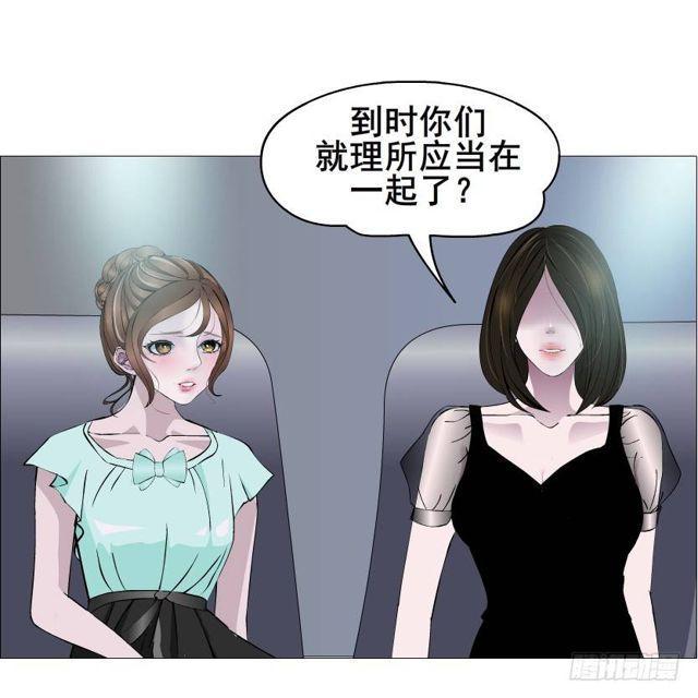 第二季 第34集 签还是不签？(1/2)-第158话