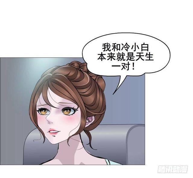 第二季 第34集 签还是不签？(1/2)-第158话