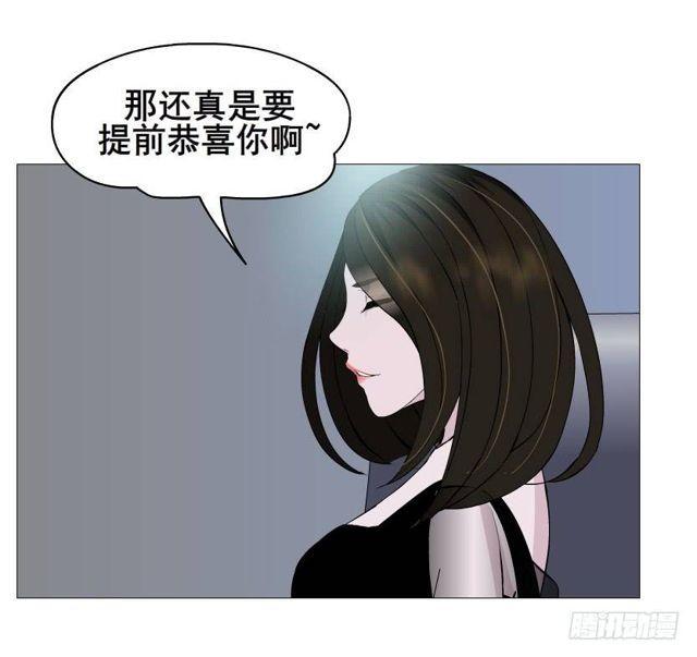 第二季 第34集 签还是不签？(1/2)-第158话