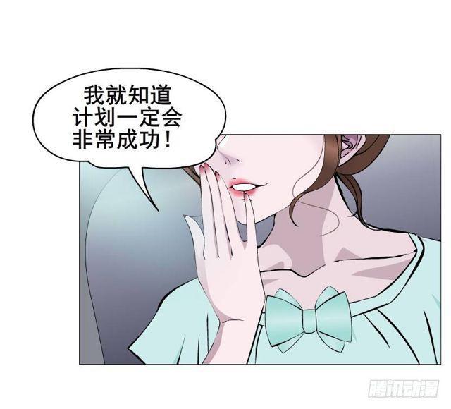 第二季 第34集 签还是不签？(1/2)-第158话