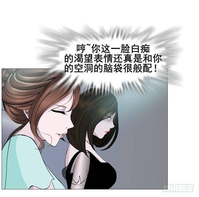 第二季 第34集 签还是不签？(1/2)-第158话