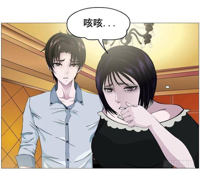 第二季 第34集 签还是不签？(1/2)-第158话