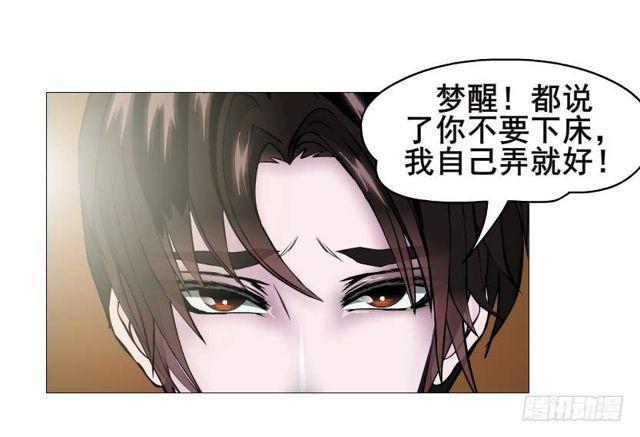 第二季 第34集 签还是不签？(1/2)-第158话