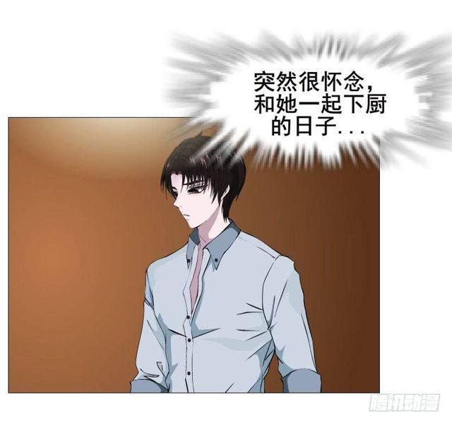 第二季 第34集 签还是不签？(1/2)-第158话
