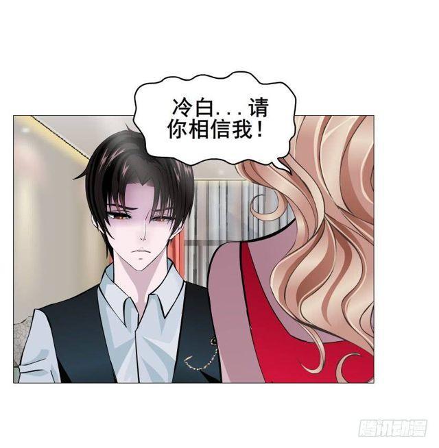 第二季 第34集 签还是不签？(1/2)-第158话