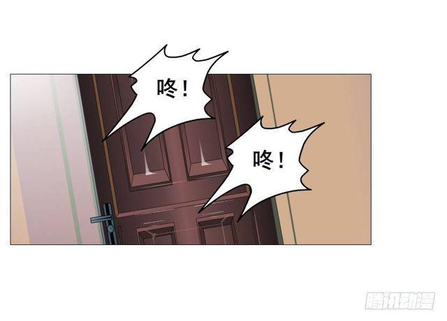 第二季 第36集 从她身上下来！(1/2)-第160话