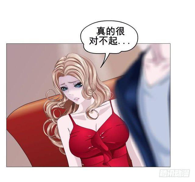 第二季 第36集 从她身上下来！(1/2)-第160话