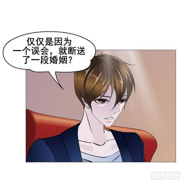 第二季 第36集 从她身上下来！(1/2)-第160话