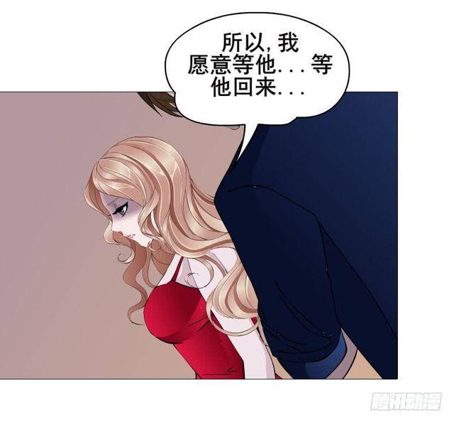 第二季 第36集 从她身上下来！(1/2)-第160话