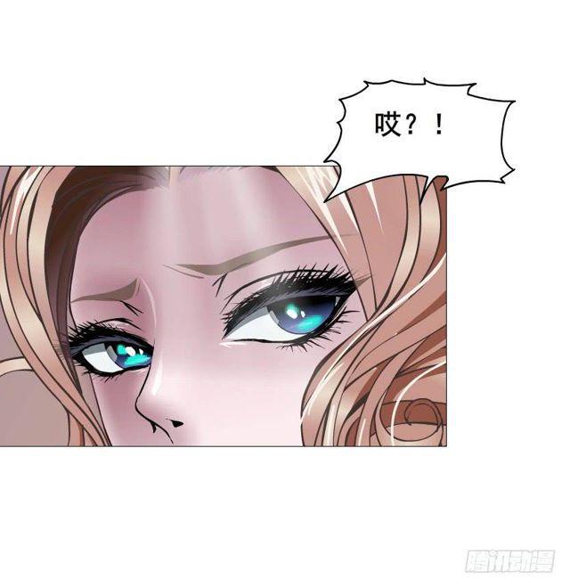 第二季 第36集 从她身上下来！(1/2)-第160话