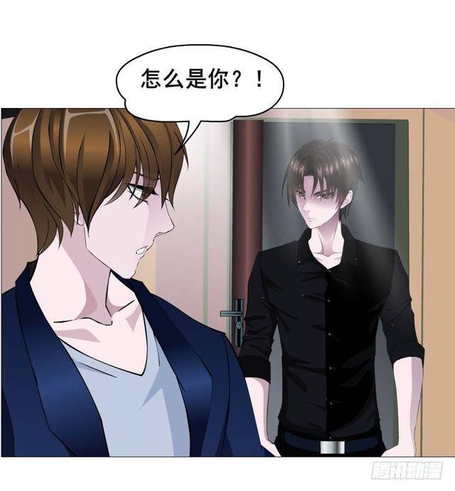 第二季 第36集 从她身上下来！(1/2)-第160话
