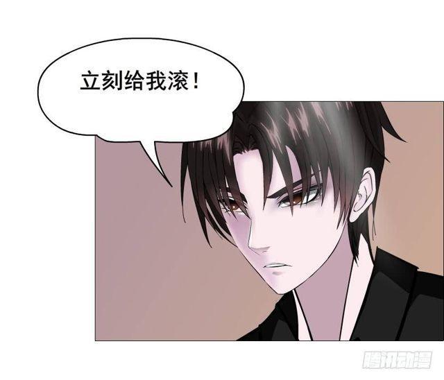 第二季 第36集 从她身上下来！(1/2)-第160话