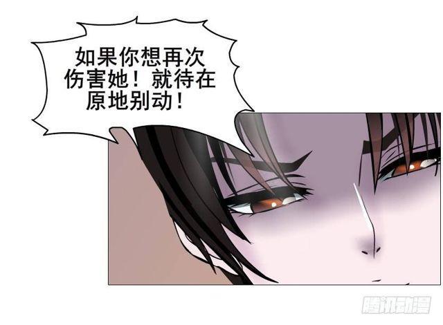 第二季 第36集 从她身上下来！(1/2)-第160话