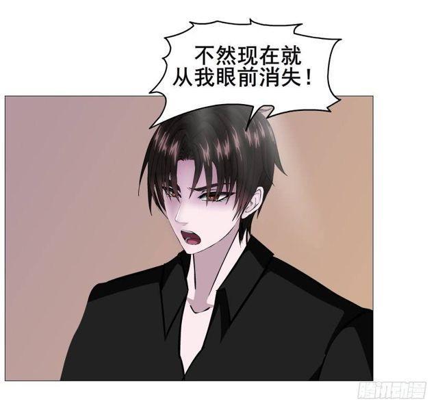 第二季 第36集 从她身上下来！(1/2)-第160话