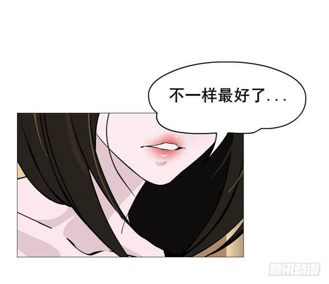 第二季 第38集 黄泉路上见！(1/2)-第162话