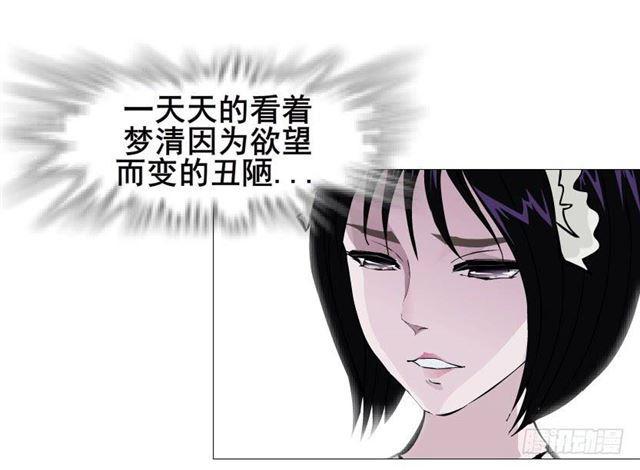 第二季 第38集 黄泉路上见！(1/2)-第162话