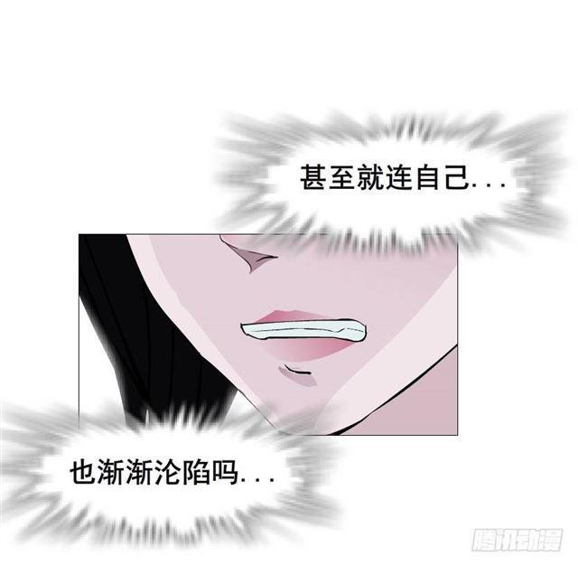 第二季 第38集 黄泉路上见！(1/2)-第162话