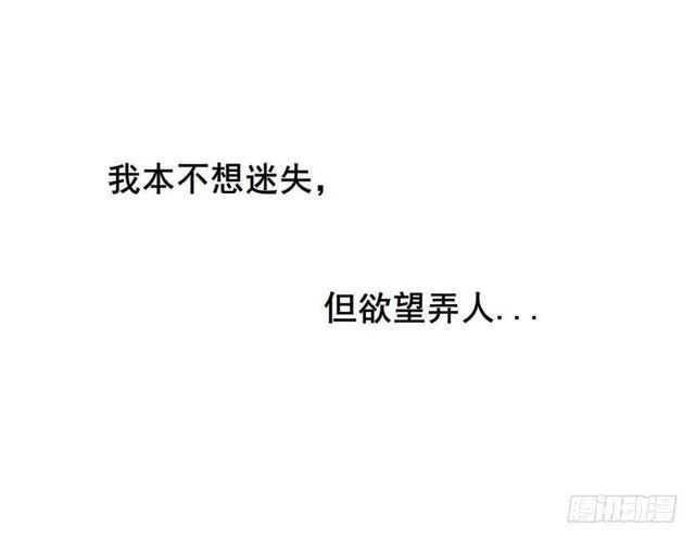第二季 第38集 黄泉路上见！(1/2)-第162话