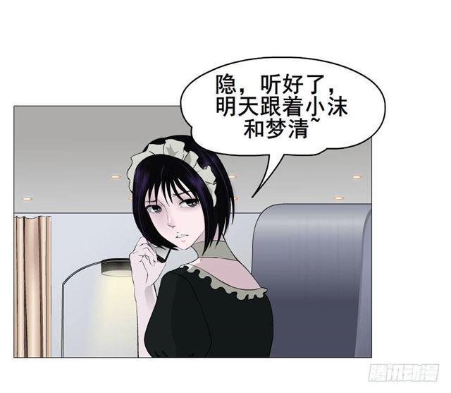 第二季 第38集 黄泉路上见！(1/2)-第162话