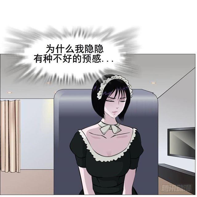 第二季 第38集 黄泉路上见！(1/2)-第162话