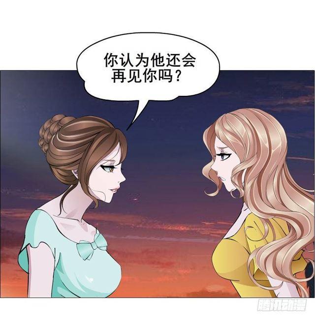 第二季 第38集 黄泉路上见！(1/2)-第162话