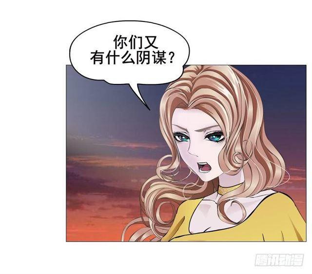 第二季 第38集 黄泉路上见！(1/2)-第162话