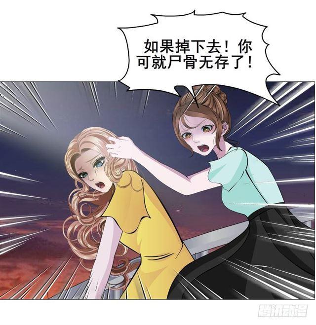第二季 第38集 黄泉路上见！(1/2)-第162话
