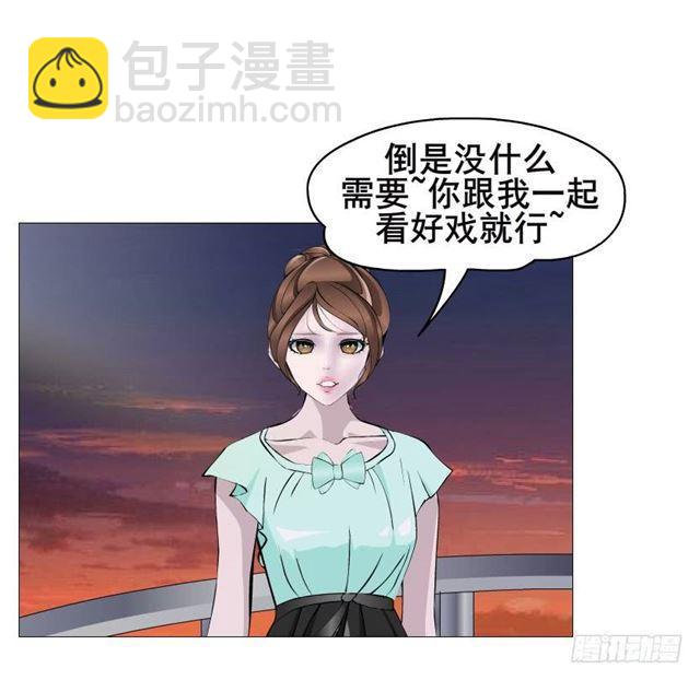 第二季 第38集 黄泉路上见！(1/2)-第162话