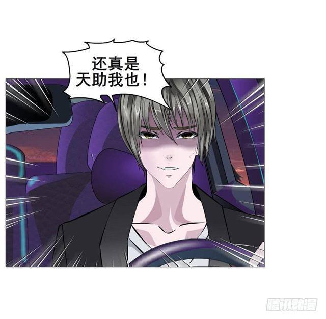第二季 第38集 黄泉路上见！(1/2)-第162话