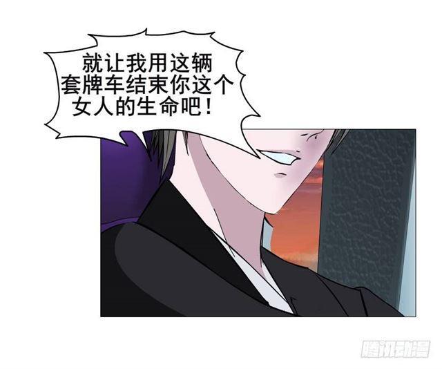 第二季 第38集 黄泉路上见！(1/2)-第162话