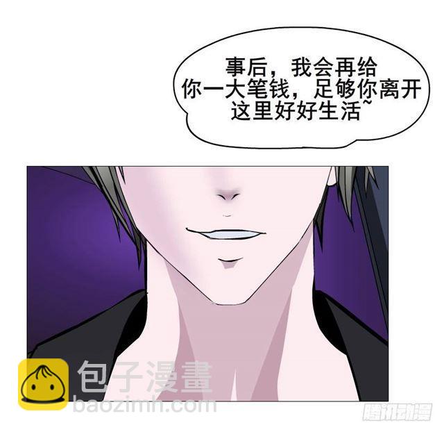 第二季 第38集 黄泉路上见！(1/2)-第162话