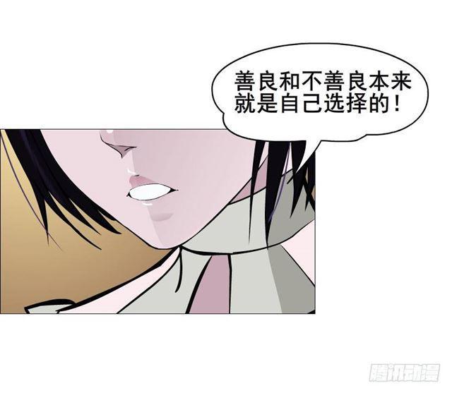 第二季 第38集 黄泉路上见！(1/2)-第162话