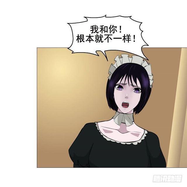 第二季 第38集 黄泉路上见！(1/2)-第162话