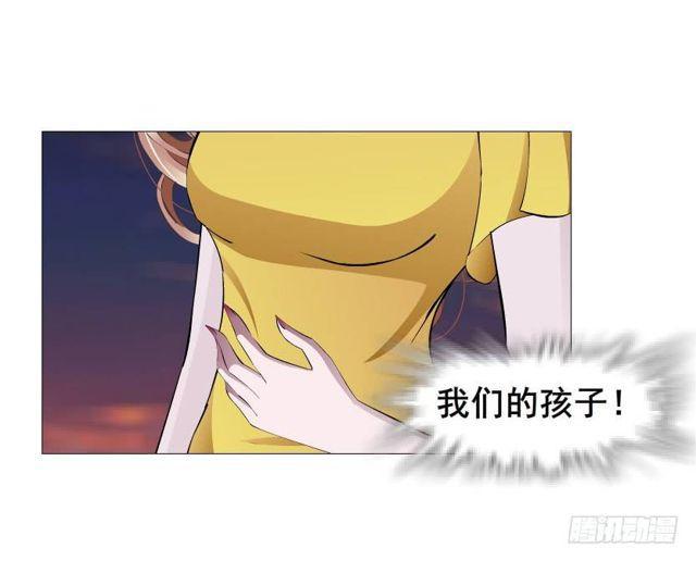 第二季 第40集 你居然利用我？-第164话