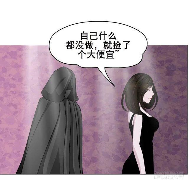 第二季 第42集 彻底失去记忆？-第166话
