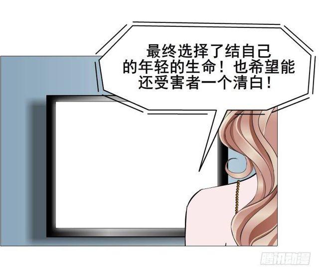 第二季 第42集 彻底失去记忆？-第166话