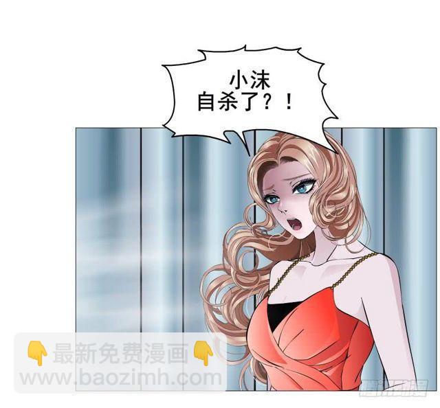 第二季 第42集 彻底失去记忆？-第166话