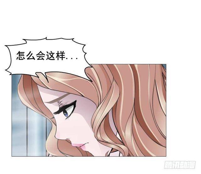 第二季 第42集 彻底失去记忆？-第166话
